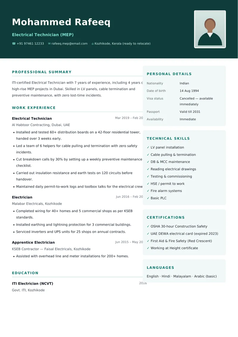 Gulf CV resume template, sample data